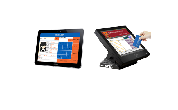 兴建·订餐专家